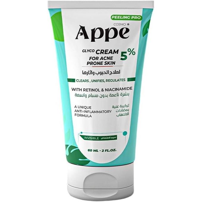 COSMO Appe Glyco Cream FOR ACNE PRONE SKIN 60Ml