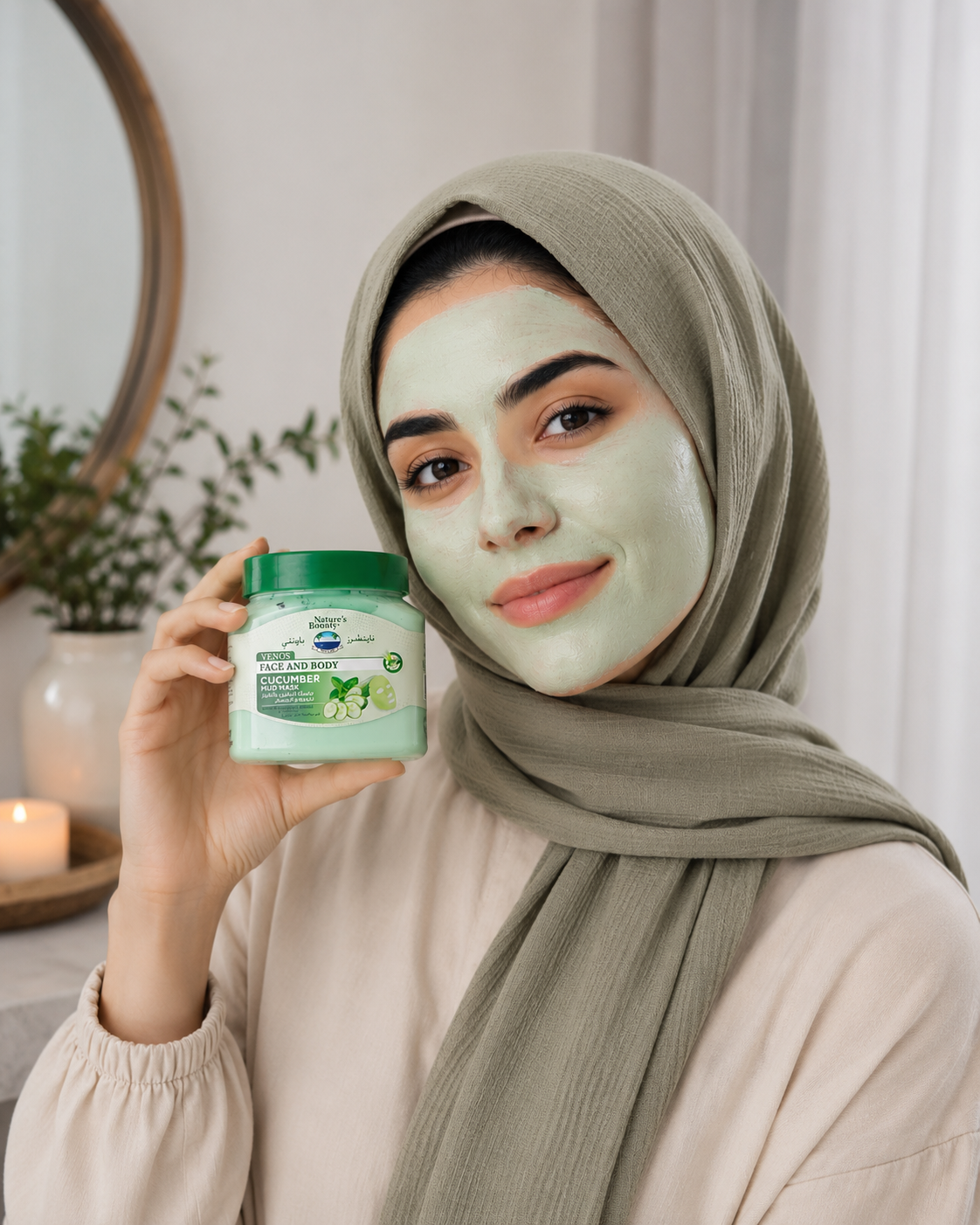 VENOS FACE AND BODY CUCUMBER MUD MASK - 560ml