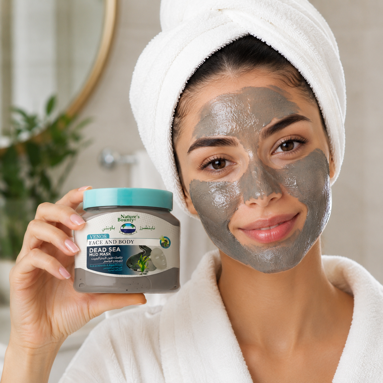 VENOS FACE AND BODY DEAD SEA MUD MASK - 560ml