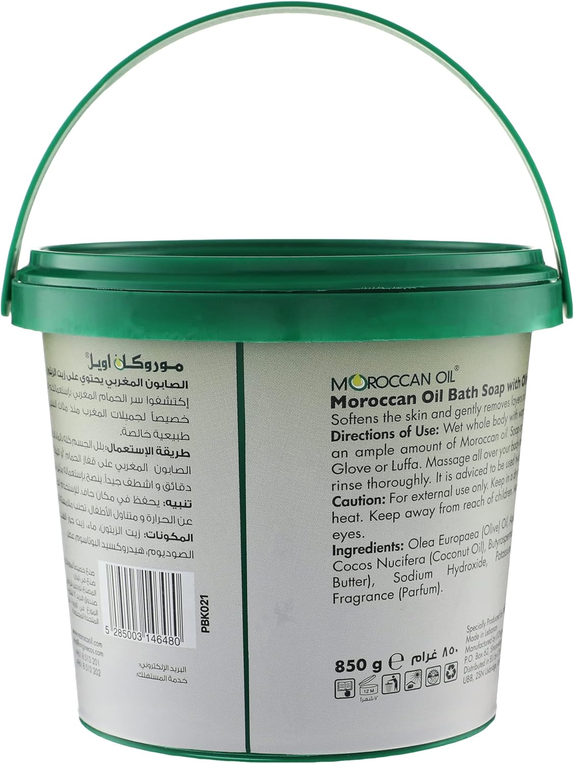 Bath soap with olive oil 850g