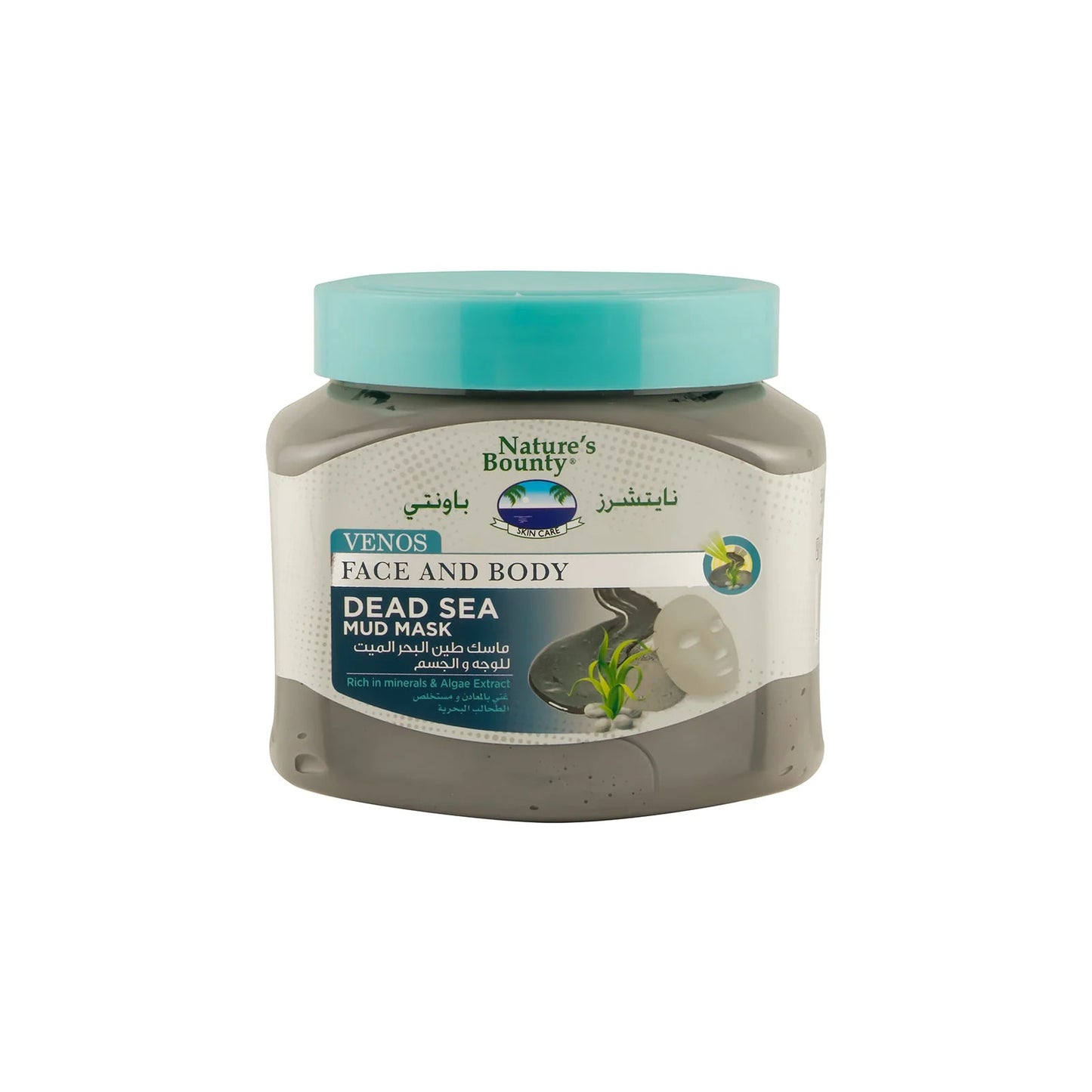 VENOS FACE AND BODY DEAD SEA MUD MASK - 560ml