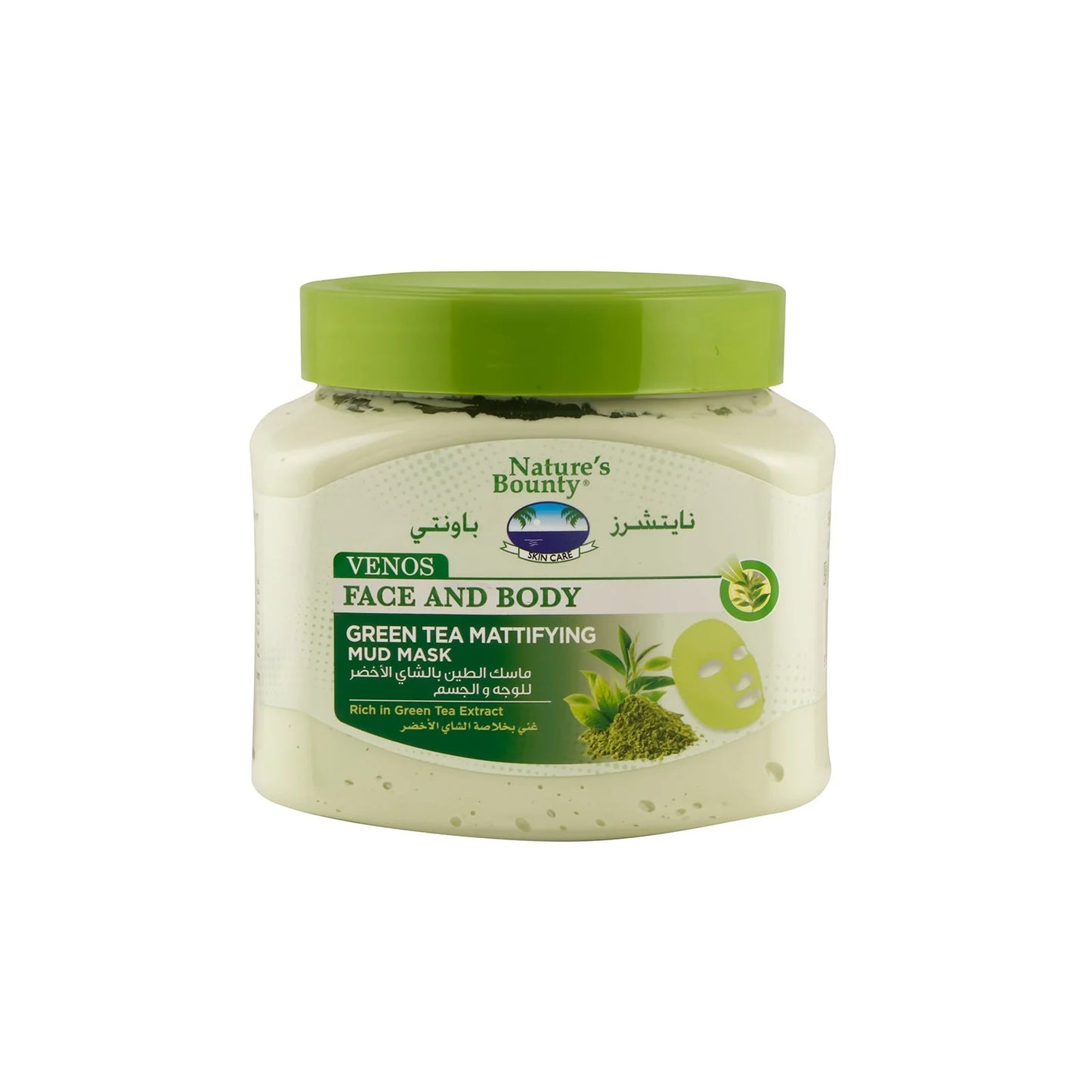 VENOS FACE AND BODY GREEN TEA MATTIFYING MUD MASK - 560ml
