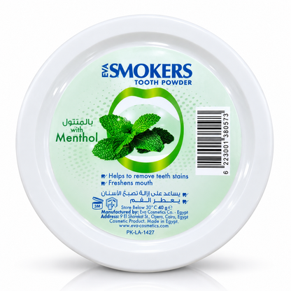 Smokers Tooth Powder with Menthol for Teeth Stain Removal & Fresh Breath – 40g