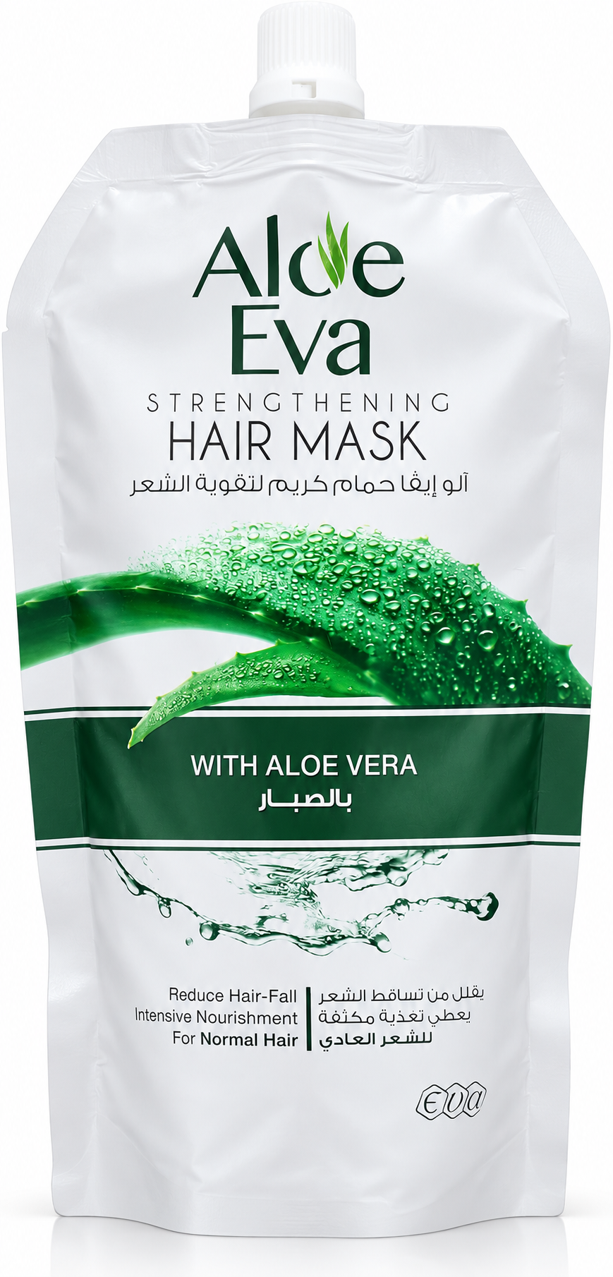 Strengthening Hair Mask with Aloe Vera for Normal Hair – 250g