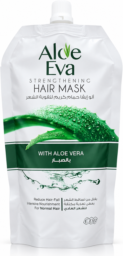 Strengthening Hair Mask with Aloe Vera for Normal Hair – 250g
