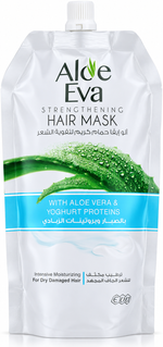 Hair Mask with Aloe Vera & Yoghurt Proteins for Dry & Damaged Hair – 250g