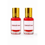Naseem Musk Al Tahara Concentrated Perfume Oil 6ml - Pomegranate Bundle
