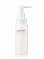 GENTLE CLEANSING OIL 50ml