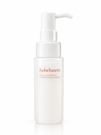 GENTLE CLEANSING OIL 50ml