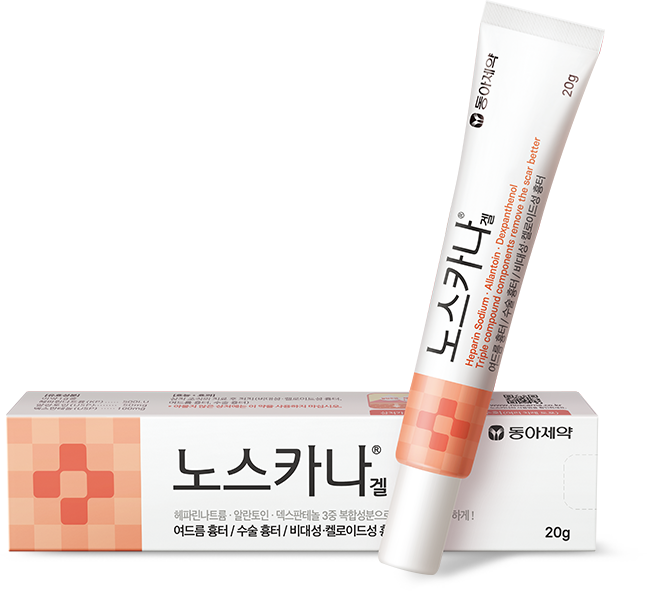 noscarna Gel for Scar Care and Acne Scars - 20g