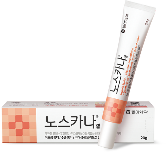 noscarna Gel for Scar Care and Acne Scars - 20g