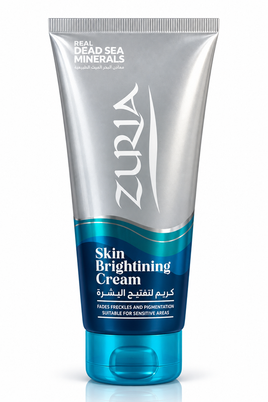 Skin Brightening Cream REAL DEAD SEA MINERALS-75g