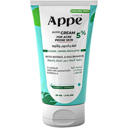 COSMO Appe Glyco Cream FOR ACNE PRONE SKIN 60Ml