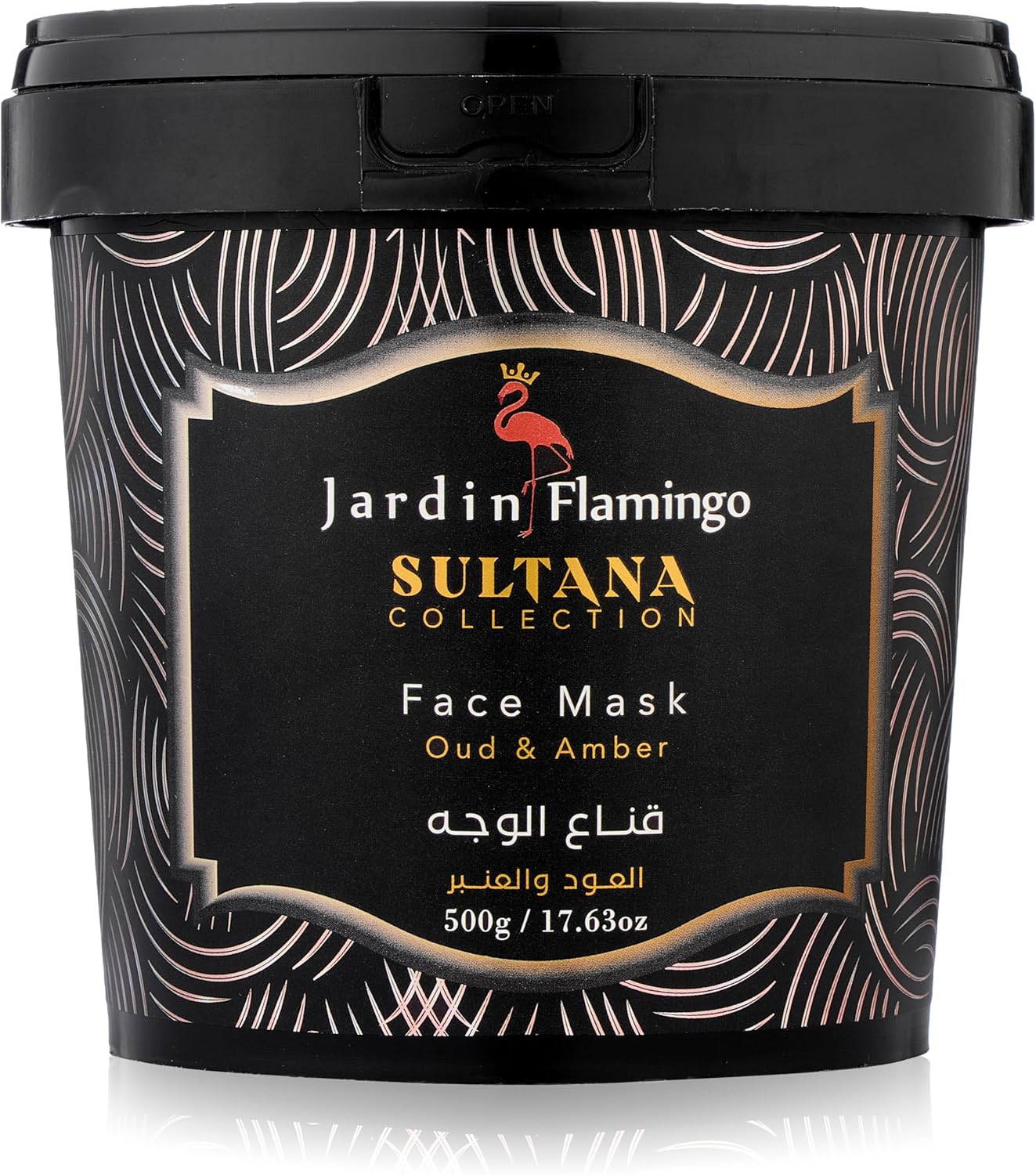 Sultana Collection Face Mask – Oud & Amber 500g
