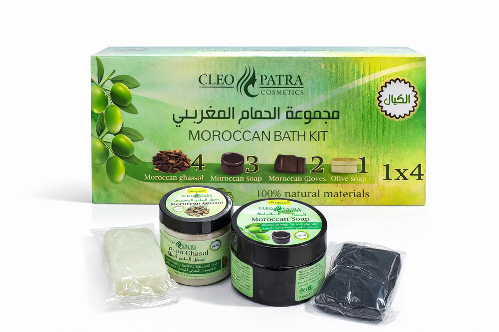 Moroccan Bath Kit – 100% Natural Skincare Set 4X1