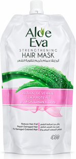 Strengthening Hair Mask with Aloe Vera & Silk Proteins – 250g