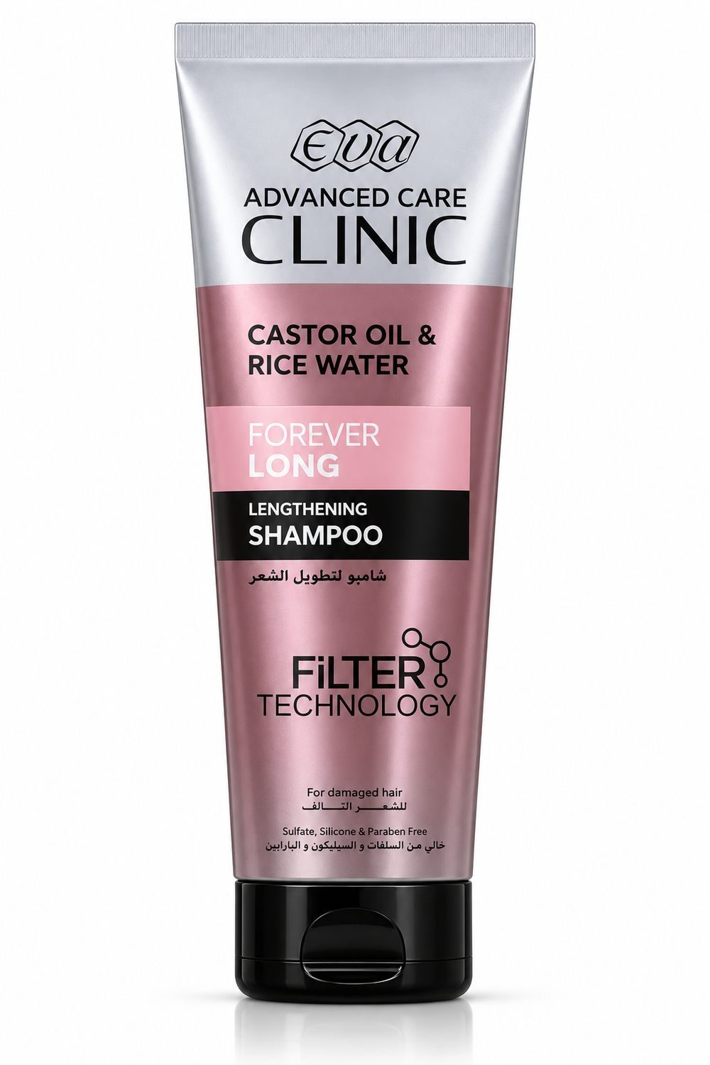 Clinic Forever Long Castor Oil & Rice Water Shampoo for Damaged Hair – 230 ml