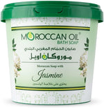 Traditional Moroccan Bath Soap with Jasmine - 850g