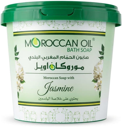 Traditional Moroccan Bath Soap with Jasmine - 850g
