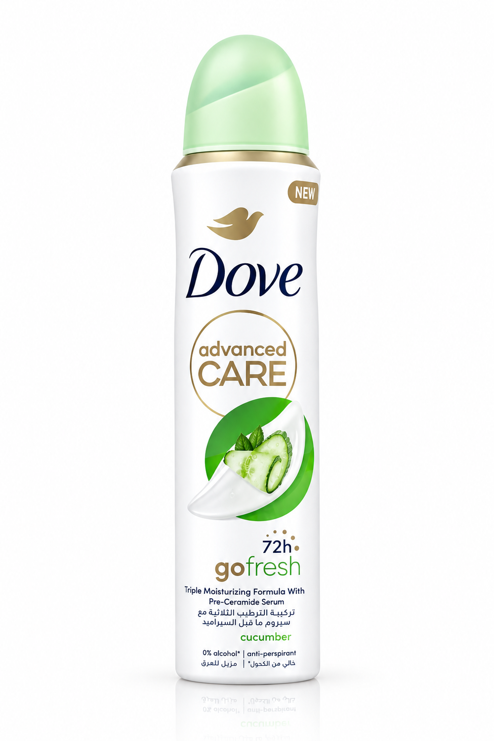 advanced CARE go fresh cucumber 150ml