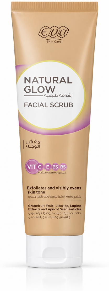Skin Care Natural Glow Facial Scrub – 100 ml