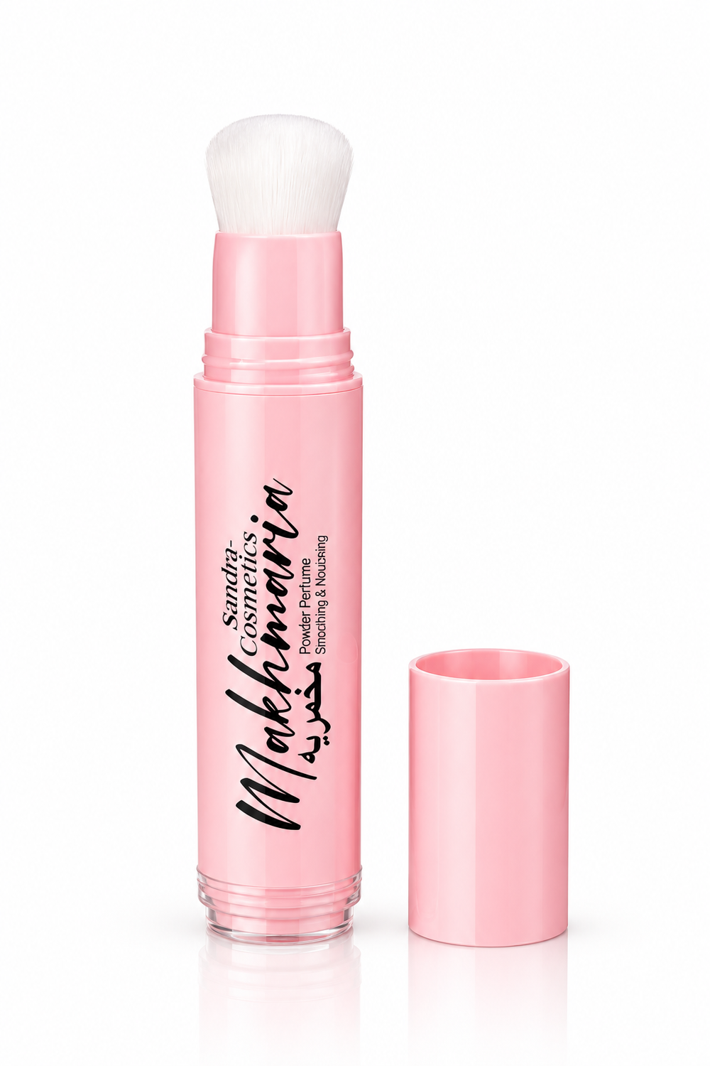 Makhmaria Body Perfuming Smoothing & Nourishing