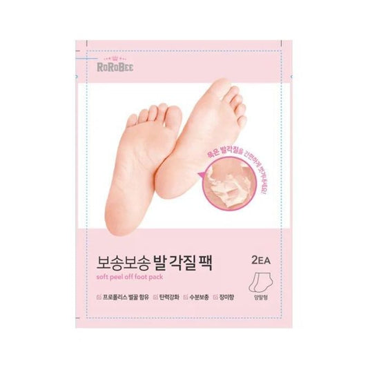 RoRoBee Soft Peel Off Foot – Exfoliating Foot Mask Socks - Pack 1 Pair - 30g