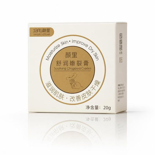 Yanli Soothing Chapping Cream – Moisturizing Cream for Dry Hands, Feet & Heels - 20g