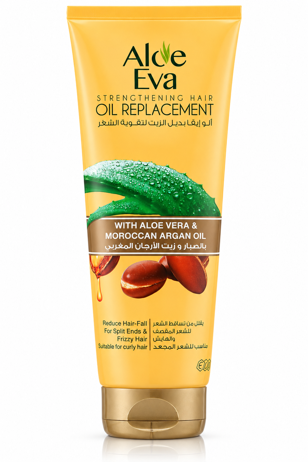 Hair Oil Replacement with Aloe Vera & Moroccan Argan Oil – 250 ml