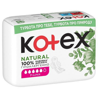 Kotex NATURAL 100% COTTON BREATHABLE HYPOALLERGENIC 7 SUPER - 7 Pads