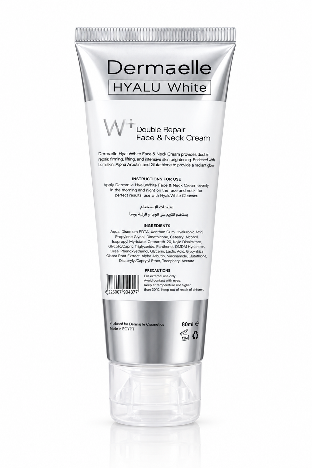 Double Repair Face&Neck Cream Whitening - 60 ml