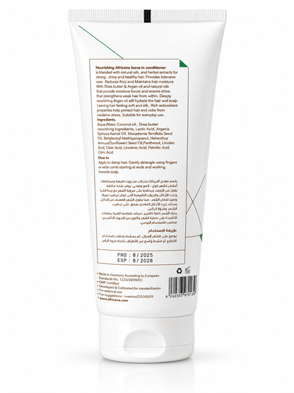 Nourishing LEAVE IN CONDITIONER with SHEA BUTTER & ARGAN OIL 225ml