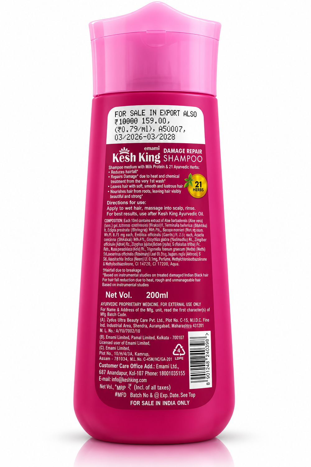 Damage Repair Shampoo with Milk Protein & 21 Ayurvedic Herbs – 200 ml