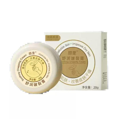 Yanli Soothing Chapping Cream – Moisturizing Cream for Dry Hands, Feet & Heels - 20g