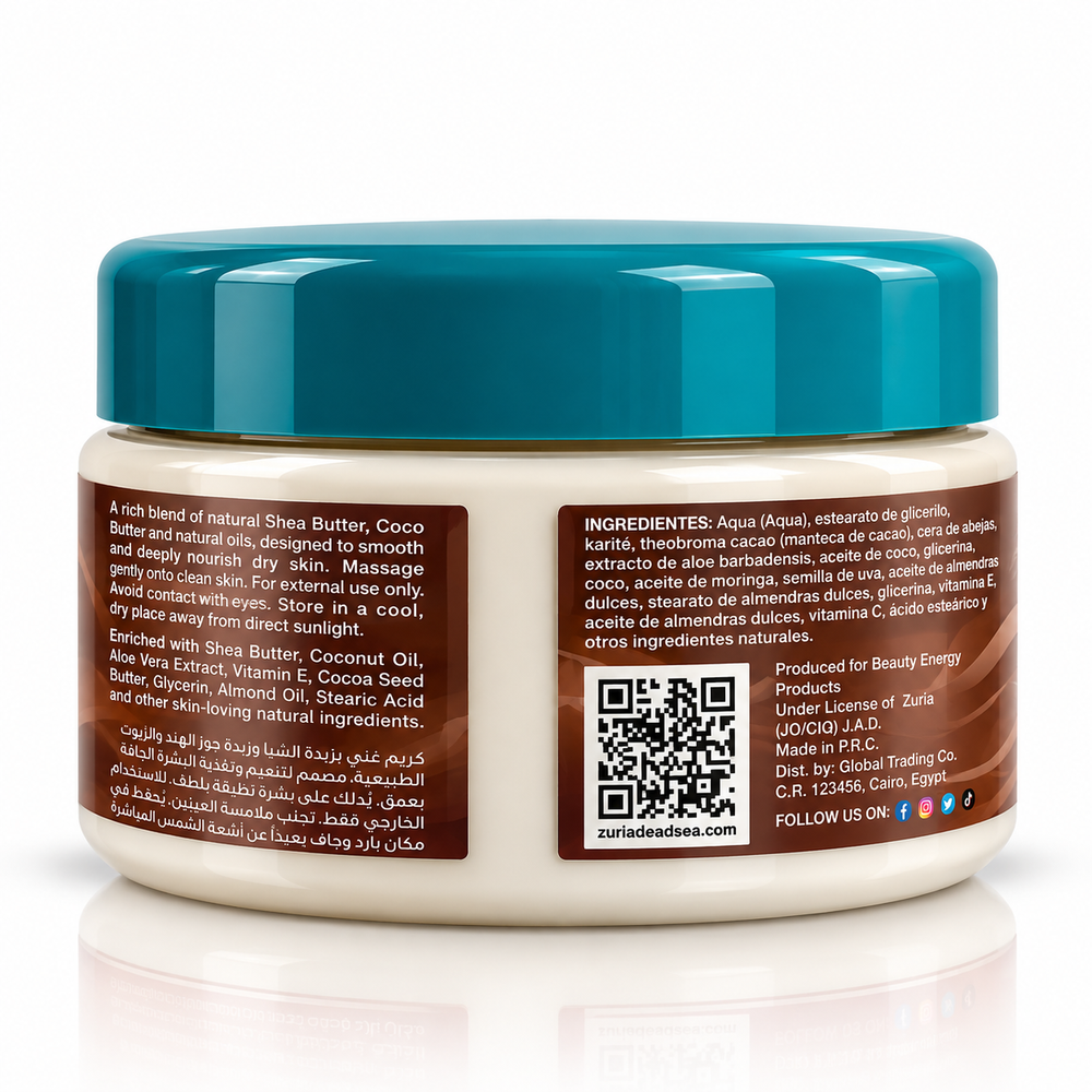 Body Butter Cream SHEA BUTTER&COCO BUTTER -150g