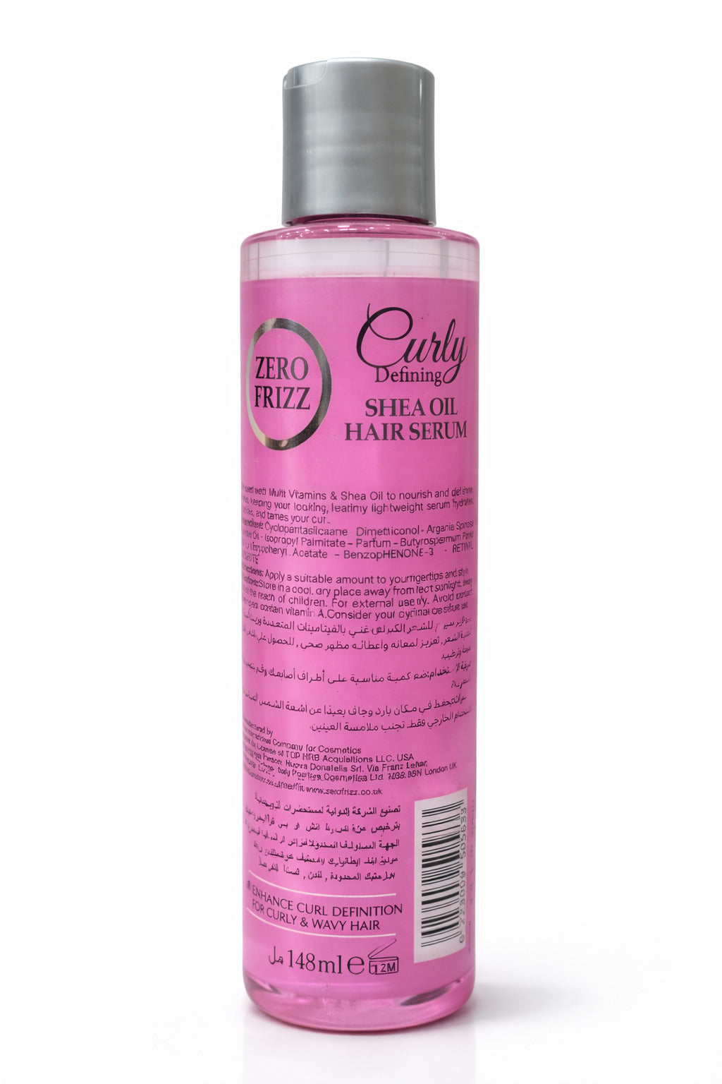 Curly Defining Shea OIL Hair Serum 148ml
