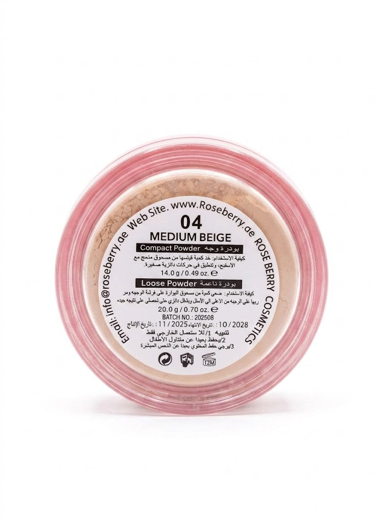 LOOSE POWDER & Compact Powder Suitable for all skin types - 04 MEDIUM BEIGE With a brush - 14g - 20g