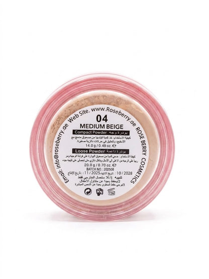 LOOSE POWDER & Compact Powder Suitable for all skin types - 04 MEDIUM BEIGE With a brush - 14g - 20g