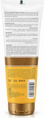 Strengthening Shampoo with Aloe Vera & Moroccan Argan Oil – 230 ml