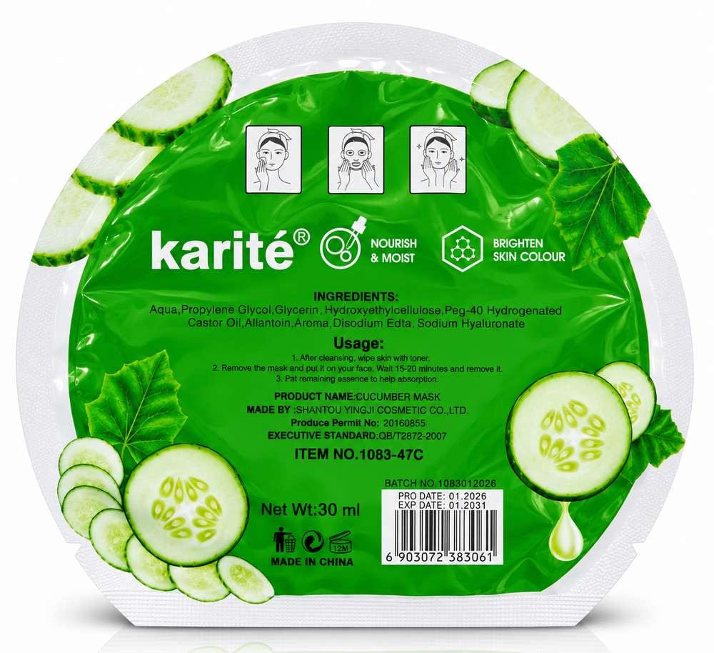 Cucumber Natural Essence Facial Sheet Mask – Moisturizing & Refreshing – 30 ml