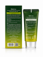 Real Avocado Essential Sun Cream (SPF 50+ / PA++++) 70g