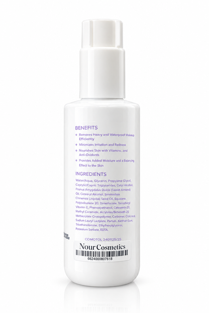 MILKY MAKE-UP REMOVER - 200ml