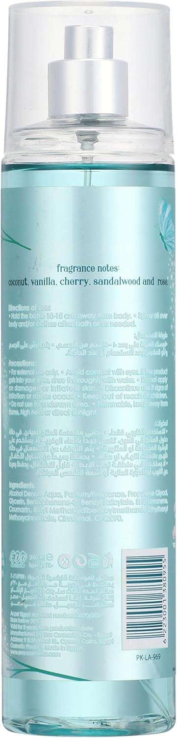 Senses Cozy Dream Fine Fragrance Mist - 240 ml