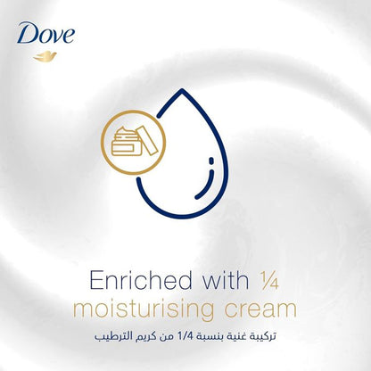 Dove Original anti-perspirant moisturising Cream 50ml