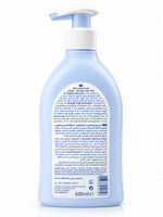 Bath & Shampoo Ultra-MILD TEARS FREE - 500ml