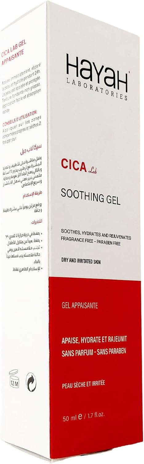 SOOTHING GEL DRY AND IRRITATED SKIN -50ml