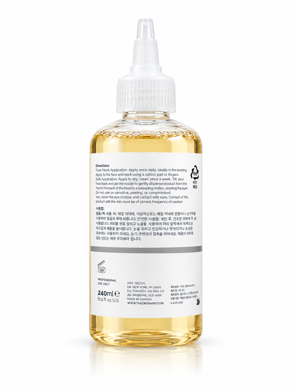 Glycolic Acid 7% Exfoliating Toner 240ml