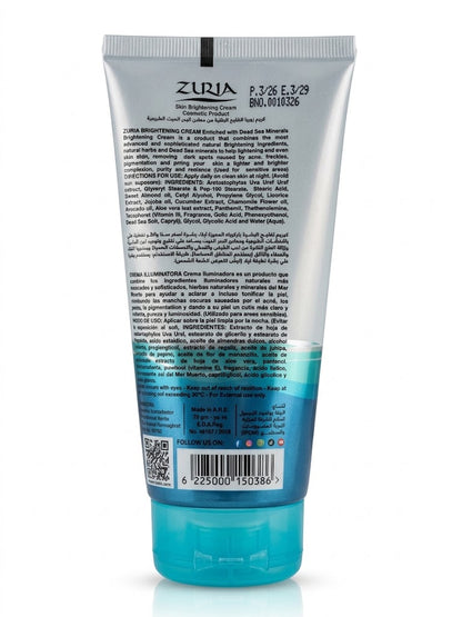Skin Brightening Cream REAL DEAD SEA MINERALS-75g