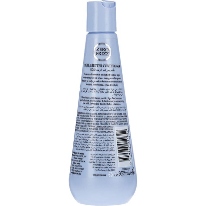Zero Frizz TRIPLE BUTTER CONDITIONER HYDRATES SMOOTHES 355 ml
