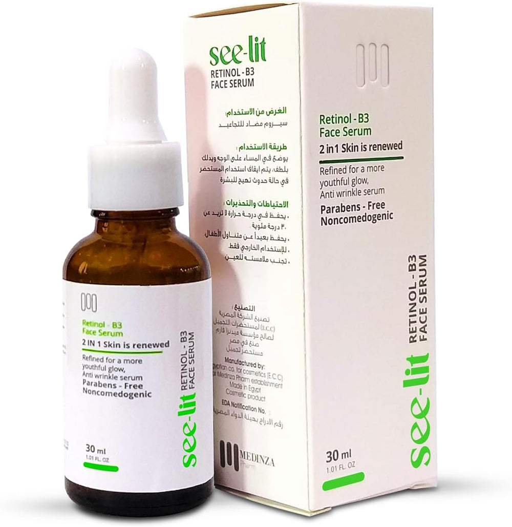 See-Lit Retinol B3 Face Serum - 30 ml